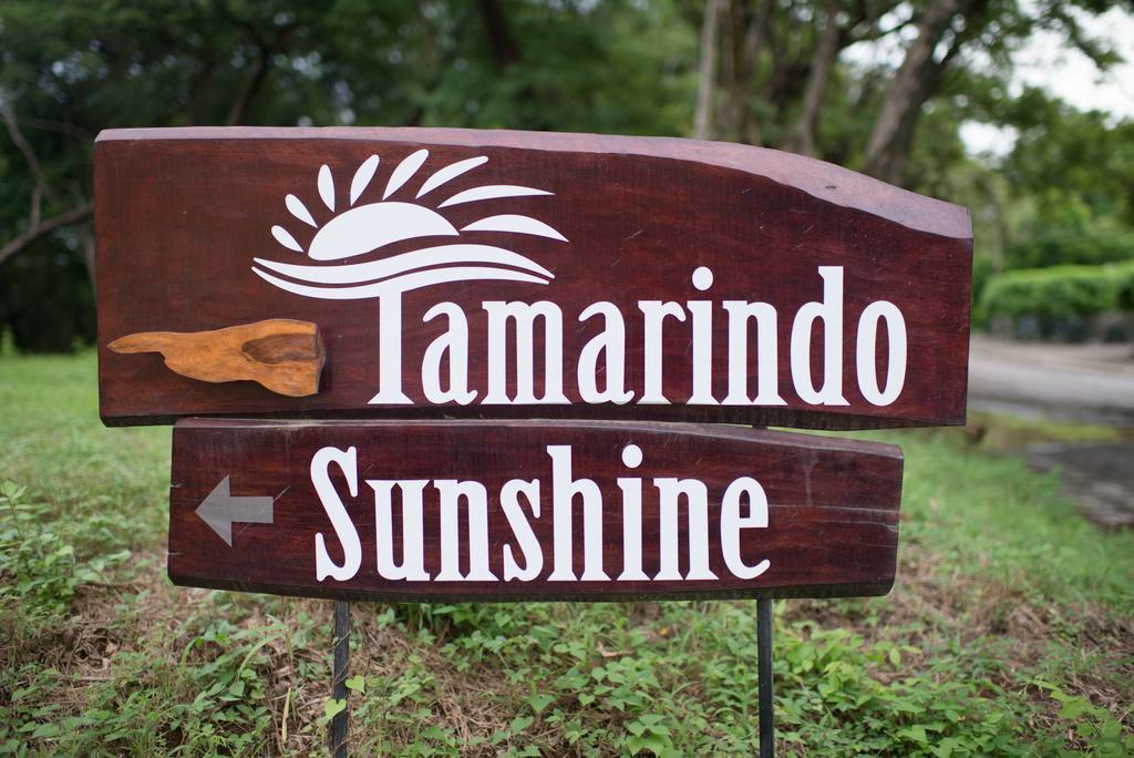 Готель Tamarindo Sunshine Екстер'єр фото